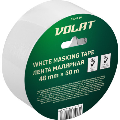 Лента малярная 48ммх50м белая ВОЛАТ Лента малярная 48ммх50м белая ВОЛАТ