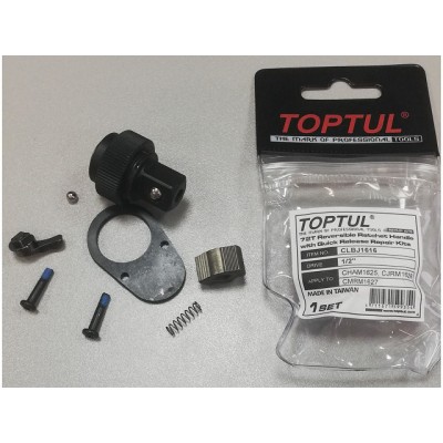 Ремкомплект для трещоток CHAM1625, CJRM1626, CMRM1627 TOPTUL Ремкомплект для трещоток CHAM1625, CJRM1626, CMRM1627 TOPTUL