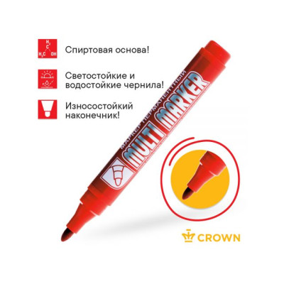 Маркер промышл. перманентный фетровый красный CROWN MULTI MARKER Маркер промышл. перманентный фетровый красный CROWN MULTI MARKER