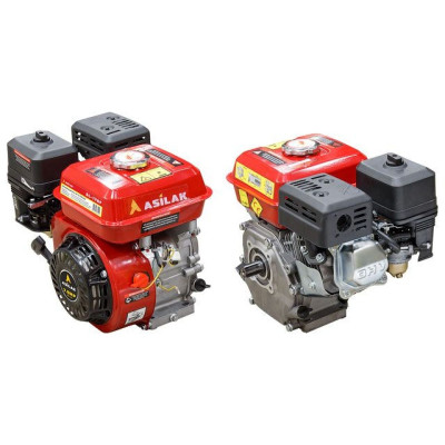 Двигатель 7.0 л.с. бензиновый (шлицевой вал диам. 25 мм.) Двигатель 7.0 л.с. бензиновый (шлицевой вал диам. 25 мм.)