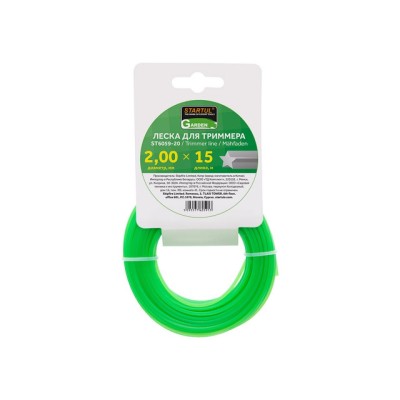 Леска ф 2.0 мм х 15 м "звездочка" STARTUL GARDEN Леска ф 2.0 мм х 15 м "звездочка" STARTUL GARDEN