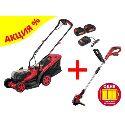 Газонокосилка аккум. WORTEX CLM 3536 ALL1 + АКЦИЯ! Газонокосилка аккум. WORTEX CLM 3536 ALL1 + АКЦИЯ!