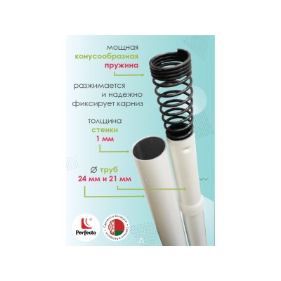 Бензопила ECO CSP-150 шина 35 см (14"), 3/8" LP, 1.3 мм, 50 зв. Бензопила ECO CSP-150 шина 35 см (14"), 3/8" LP, 1.3 мм, 50 зв.