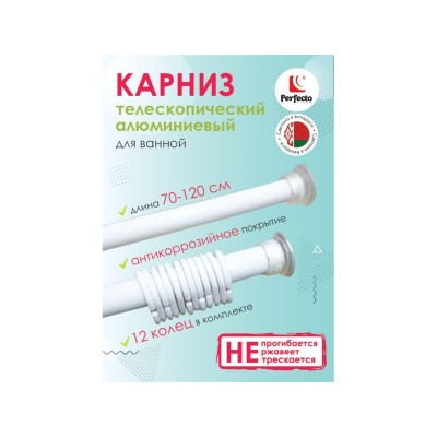 Бензопила ECO CSP-150 шина 35 см (14"), 3/8" LP, 1.3 мм, 50 зв. Бензопила ECO CSP-150 шина 35 см (14"), 3/8" LP, 1.3 мм, 50 зв.