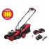 Газонокосилка аккумуляторная WORTEX CLM 3536 ALL1 XLT 18В+18В, 2акб, 4 Ач, шир.340 мм Газонокосилка аккумуляторная WORTEX CLM 3536 ALL1 XLT 18В+18В, 2акб, 4 Ач, шир.340 мм