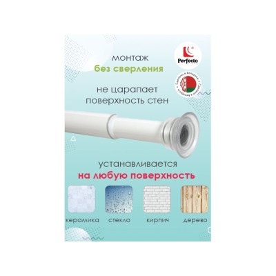 Бензопила ECO CSP-150 шина 35 см (14"), 3/8" LP, 1.3 мм, 50 зв. Бензопила ECO CSP-150 шина 35 см (14"), 3/8" LP, 1.3 мм, 50 зв.