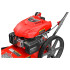 Газонокосилка бензиновая ECO LG-820 (травокосилка) Газонокосилка бензиновая ECO LG-820 (травокосилка)