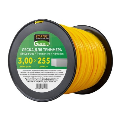 Леска ф 3.0 мм х 255 м квадратн. сеч. STARTUL GARDEN Леска ф 3.0 мм х 255 м квадратн. сеч. STARTUL GARDEN