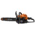 Бензопила ECO CSP-151 шина 35 см (14"), 3/8" LP, 1.3 мм, 50 зв. Бензопила ECO CSP-151 шина 35 см (14"), 3/8" LP, 1.3 мм, 50 зв.
