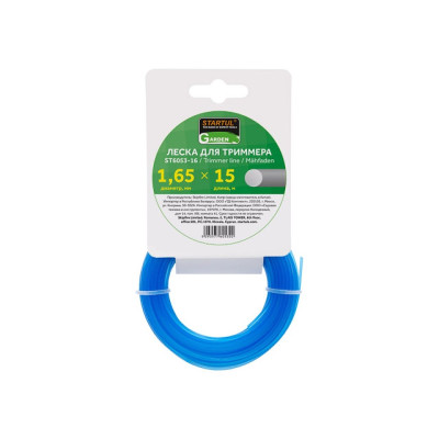 Леска ф 1.65 мм х 15 м кругл. сеч. STARTUL GARDEN Леска ф 1.65 мм х 15 м кругл. сеч. STARTUL GARDEN