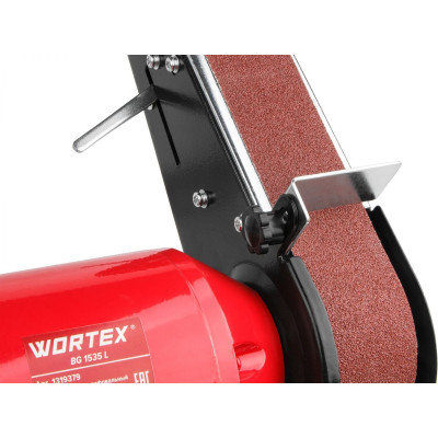 Станок точильно-шлифовальный WORTEX BG 1535 L в кор. 250 Вт, 150 мм, лента 685х50 мм, подсветка Станок точильно-шлифовальный WORTEX BG 1535 L в кор. 250 Вт, 150 мм, лента 685х50 мм, подсветка