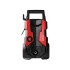 Очиститель высокого давления WORTEX PW 1420 1.90 кВт, 150 бар, 450 л/ч Очиститель высокого давления WORTEX PW 1420 1.90 кВт, 150 бар, 450 л/ч