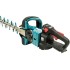 Аккум. кусторез MAKITA LXT DUH 752 Z + АКЦИЯ Набор АКБ и ЗУ 191А25-2 Аккум. кусторез MAKITA LXT DUH 752 Z + АКЦИЯ Набор АКБ и ЗУ 191А25-2