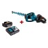 Аккум. кусторез MAKITA LXT DUH 752 Z + АКЦИЯ Набор АКБ и ЗУ 191А25-2 Аккум. кусторез MAKITA LXT DUH 752 Z + АКЦИЯ Набор АКБ и ЗУ 191А25-2