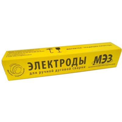 Электроды МР-3 ф 5,0мм уп. 6,5 кг ЛЮКС (МЭЗ/Аркус) Электроды МР-3 ф 5,0мм уп. 6,5 кг ЛЮКС (МЭЗ/Аркус)