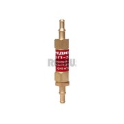 Затвор предохранительный ЗП-3Г-333 (ООО "РЕДИУС-168")