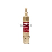 Затвор предохранительный ЗП -3Г-113 (ООО "РЕДИУС-168")