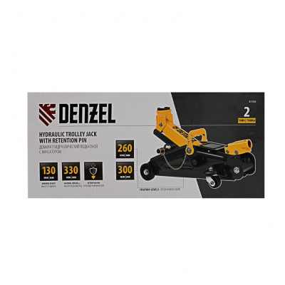 Домкрат гидравлический подкатной с фиксатором, 2 т, 130-330 мм Denzel Домкрат гидравлический подкатной с фиксатором, 2 т, 130-330 мм Denzel