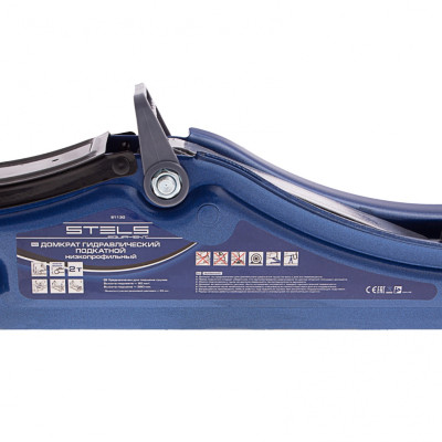 Домкрат гидравлический подкатной в пластиковом кейсе, 2 т, Low Profile, 80-380 мм Stels Домкрат гидравлический подкатной в пластиковом кейсе, 2 т, Low Profile, 80-380 мм Stels