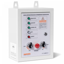 ATS-автоматика