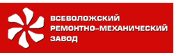 ВРМЗ