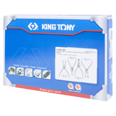 Набор съемников стопорных колец, ложемент, 4 предмета KING TONY 9-42114GP Набор съемников стопорных колец, ложемент, 4 предмета KING TONY 9-42114GP
