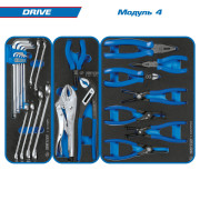 Набор инструментов "DRIVE" в серой тележке, 251 предмет KING TONY 934-251AMG