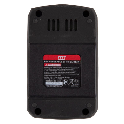 MIGHTY SEVEN Перфоратор аккумуляторный,18 В, 4 предмета, кейс MIGHTY SEVEN Перфоратор аккумуляторный,18 В, 4 предмета, кейс