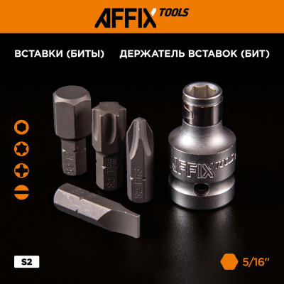 AFFIX Набор инструментов универсальный, 174 предмета AFFIX Набор инструментов универсальный, 174 предмета