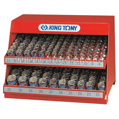 Стенд с торцевыми головками 1/2", 8-32 мм, серия 4330М, 172 предмета KING TONY 4072MR Стенд с торцевыми головками 1/2", 8-32 мм, серия 4330М, 172 предмета KING TONY 4072MR