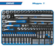 Набор инструментов "DRIVE" в красной тележке, 251 предмет KING TONY 934-251AMR