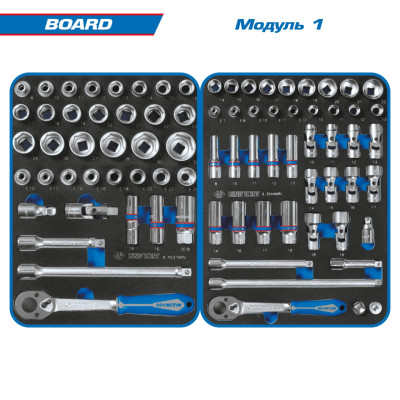 Набор инструментов "BOARD" в красной тележке, 325 предметов KING TONY 934-325AMR Набор инструментов "BOARD" в красной тележке, 325 предметов KING TONY 934-325AMR