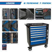 Набор инструментов "UNION" в чёрной тележке, 173 предмета KING TONY 9G35-000MR