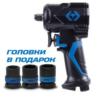 KING TONY Гайковерт пневматический ударный 1/2", 678 Нм, в комплекте 3 торцевые головки KING TONY Гайковерт пневматический ударный 1/2", 678 Нм, в комплекте 3 торцевые головки