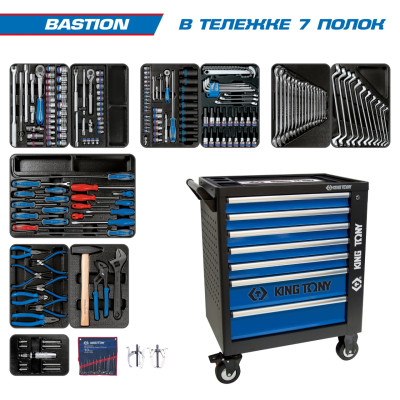 Набор инструментов "BASTION" в черной тележке, 204 предмета KING TONY 9G35-100MR Набор инструментов "BASTION" в черной тележке, 204 предмета KING TONY 9G35-100MR