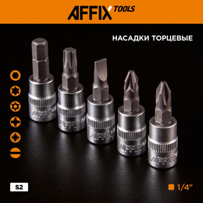 AFFIX Набор инструментов универсальный, 216 предметов AFFIX Набор инструментов универсальный, 216 предметов