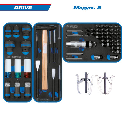 Набор инструментов "DRIVE" в красной тележке, 251 предмет KING TONY 934-251MRV Набор инструментов "DRIVE" в красной тележке, 251 предмет KING TONY 934-251MRV