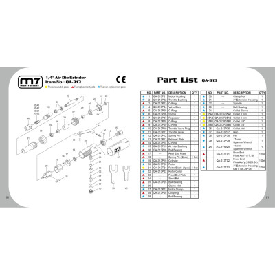 MIGHTY SEVEN Пневматическая бормашина (шарошка) 3 - 6 мм, 25000 об/мин MIGHTY SEVEN Пневматическая бормашина (шарошка) 3 - 6 мм, 25000 об/мин