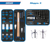 Набор инструментов "DRIVE" в красной тележке, 251 предмет KING TONY 934-251MRV