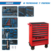 Набор инструментов "DRIVE" в красной тележке, 251 предмет KING TONY 934-251MRV