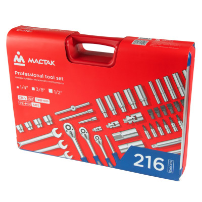 МАСТАК Набор инструментов универсальный, 216 предметов МАСТАК Набор инструментов универсальный, 216 предметов