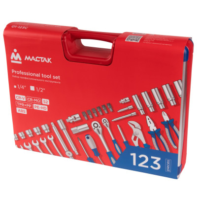 МАСТАК Набор инструментов универсальный, 123 предмета МАСТАК Набор инструментов универсальный, 123 предмета