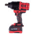 MIGHTY SEVEN Гайковерт аккумуляторный ударный 3/4", 1900 Нм, 18 В, 4 предмета, кейс MIGHTY SEVEN Гайковерт аккумуляторный ударный 3/4", 1900 Нм, 18 В, 4 предмета, кейс
