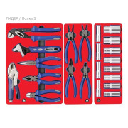 Набор инструментов "ЛИДЕР" в синей тележке, 270 предметов МАСТАК 52-06270B