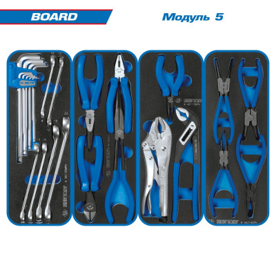 Набор инструментов "BOARD" для тележки, 15 ложементов, 325 предметов KING TONY 934-325MRVD Набор инструментов "BOARD" для тележки, 15 ложементов, 325 предметов KING TONY 934-325MRVD