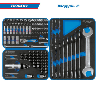 Набор инструментов "BOARD" для тележки, 15 ложементов, 325 предметов KING TONY 934-325MRVD Набор инструментов "BOARD" для тележки, 15 ложементов, 325 предметов KING TONY 934-325MRVD