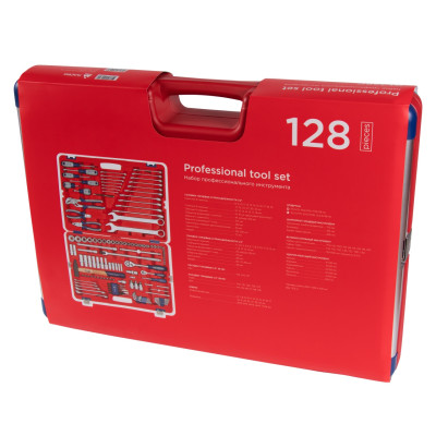 МАСТАК Набор инструментов универсальный, 128 предметов МАСТАК Набор инструментов универсальный, 128 предметов