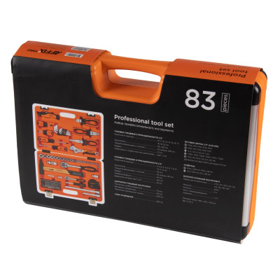 AFFIX Набор инструментов универсальный, 83 предмета AFFIX Набор инструментов универсальный, 83 предмета