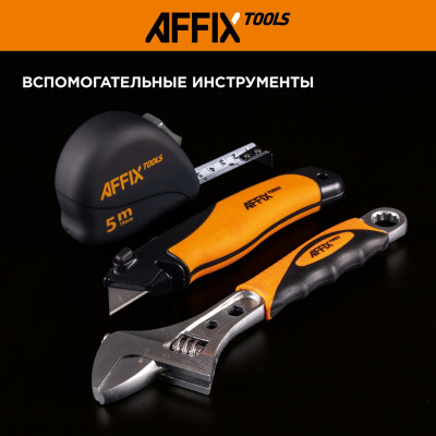 AFFIX Набор инструментов универсальный, 83 предмета AFFIX Набор инструментов универсальный, 83 предмета