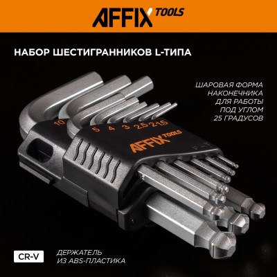 AFFIX Набор инструментов универсальный, 83 предмета AFFIX Набор инструментов универсальный, 83 предмета